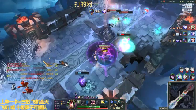 【2021-07-09 22点场】小泽Eddy：极地大乱斗 场均伤害第一
