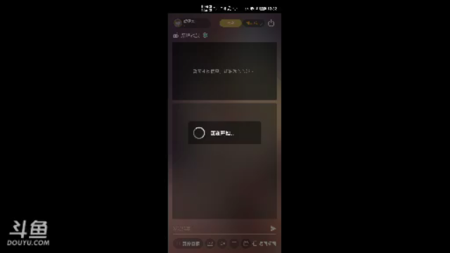 【2021-07-08 12点场】威猛tt：单骠独饮去打野 ！