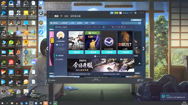 【2021-07-10 20点场】孟孟孟孟辰：次世代NBA2K水友赛，冲鸭