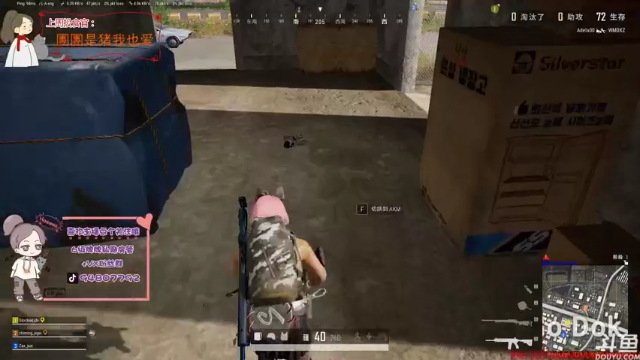 【2021-07-10 23点场】哦呦orz：【小奶团】打铁直播间