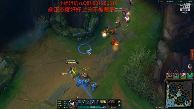 【2021-07-11 01点场】石页的第一根矛s：石页:峡谷之巅努力上分，后来者居上！