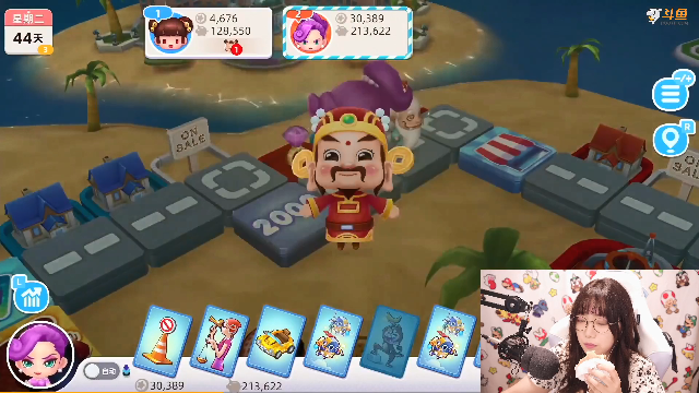 【霓虹深渊】甜心战士的精彩时刻 20210711 09点场