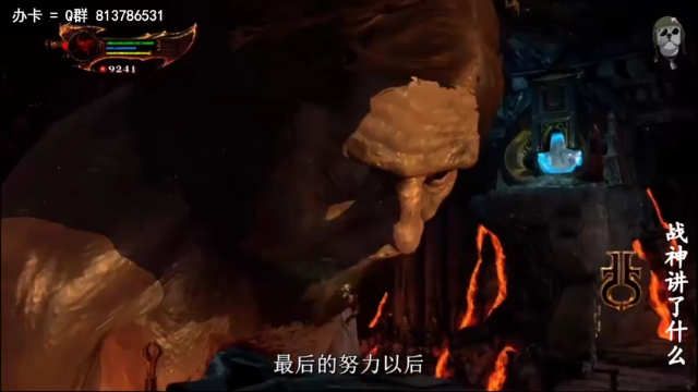 【2021-07-11 13点场】琼斯小卫：史上最壮观大气的游戏~胆小勿入