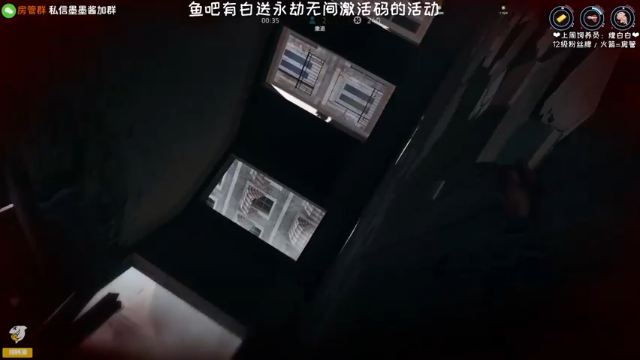 【2021-07-07 16点场】不想睡的墨墨酱：白送激活码活动自己看鱼吧哦~