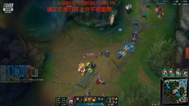 【2021-07-10 21点场】石页的第一根矛s：石页:峡谷之巅努力上分，后来者居上！