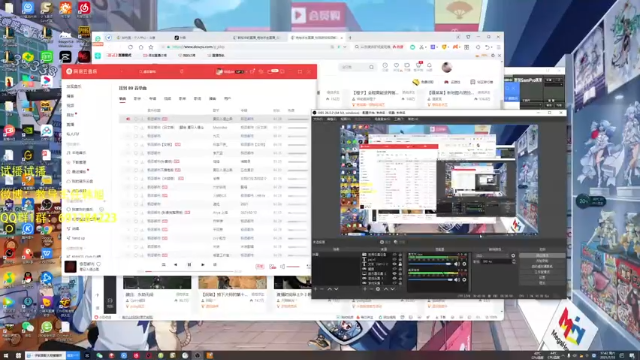 【2021-07-10 17点场】韩旭冲呀：水友永劫无间！~