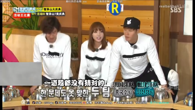 【2021-07-10 16点场】付志海QKAkofk：【不到120斤不改标题】今天双倍