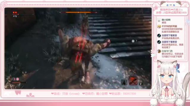 【2021-07-02 21点场】绵绵冰Koori：【Koori】拍了拍你~并喵了一声~