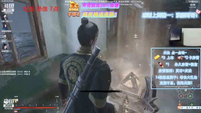 【2021-07-06 17点场】大白阿A：直播一周年了！感恩有你！