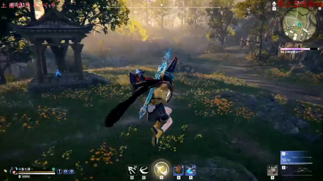 【2021-07-08 16点场】七潇丷：可上车，三排上分！！