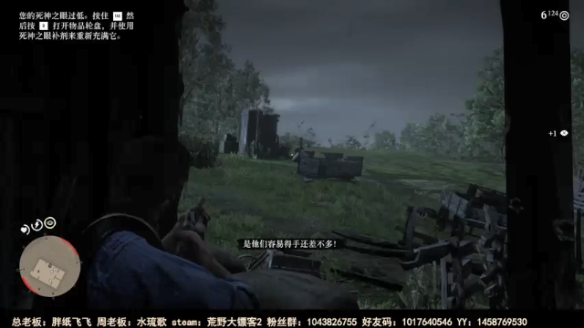 【2021-07-10 21点场】三时小周每娘娘：今天找卡片和动物如果不联机的话
