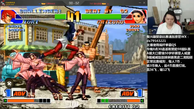 【2021-07-11 20点场】格鬦家大口：晚上好，对战98+14！欢迎来学习技术！