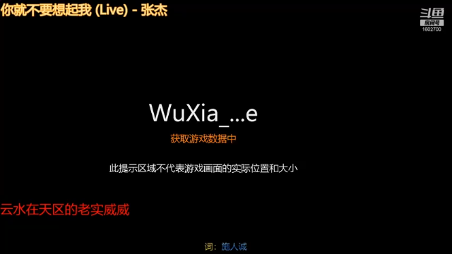 【2021-07-10 14点场】二月半呀：咸鱼休闲刀