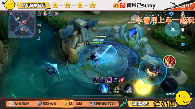 阿珂，我又来反你野了。