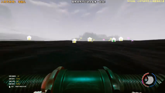 【2021-07-10 14点场】肖像画啊：联机游戏时间