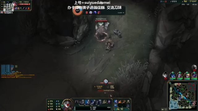 【2021-07-10 23点场】岁月刀妹QAQ：第一刀妹 小重做第一天教学