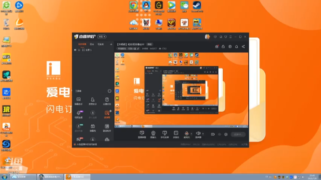 【2021-07-09 22点场】许烦烦：【许烦烦】和你双排像坐牢