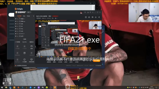 【2021-07-11 14点场】菲兹FizO：菲兹Fiz:继续冷酷周赛