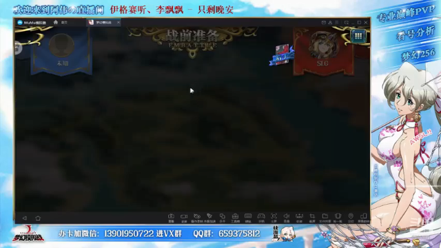 【2021-07-10 18点场】炎帝欧光：天太热，龟住不想动~