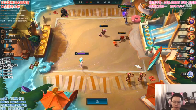 【2021-07-11 15点场】迅哥丶雨霖铃：美测八排王者局！！！