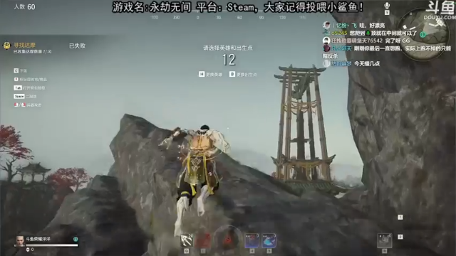 荣耀洋洋+ 永劫无间：细节操作，单排吃鸡不是有手就行，太简单了