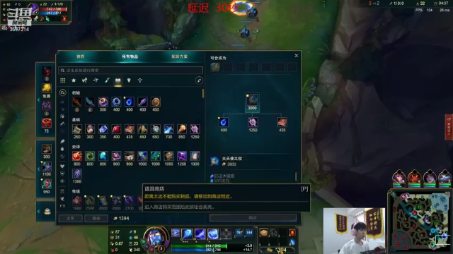 【2021-07-11 16点场】王纪超666：峡谷之巅今天拿下1100