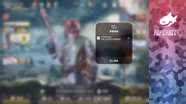 【2021-07-11 12点场】皮皮鲨FPS：馒头：新灵敏度狠练.50