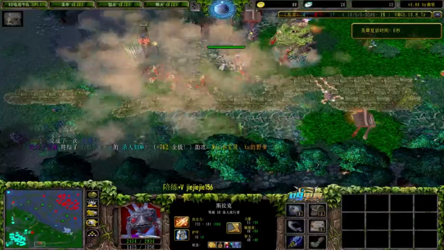 【2021-07-11 11点场】肖璐s：赛季到2点 搏到6点  晚上有对黑再来。