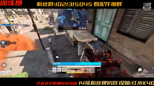 【2021-07-07 17点场】沙皇StaFenGraD：沙皇：进来看新版本玩什么枪
