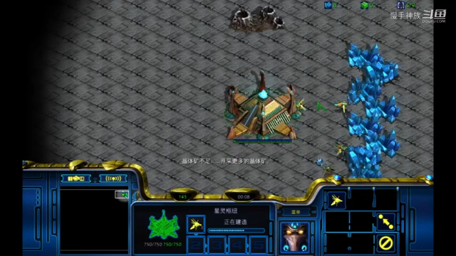 pvz强势的狂热者2021-07-02 19-58-05