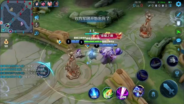 【2021-07-11 18点场】昧昧不是妹妹：昧哥变形计