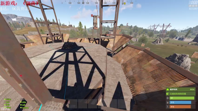 【2021-07-11 19点场】1K黄辉冯：[部落] 生存大师 全能选手