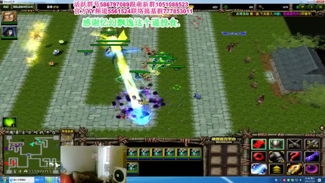【2021-07-10 21点场】TD菜鸟1：混乱武林是你家，幸福靠大家。