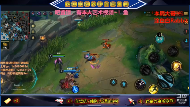 【2021-07-09 17点场】叫钞钞的周先Sen：钞钞：抢个卢锡安都这么难吗？