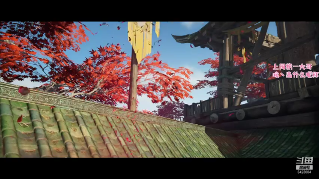 【2021-07-10 22点场】程可爱keai：你是干哈的啊？