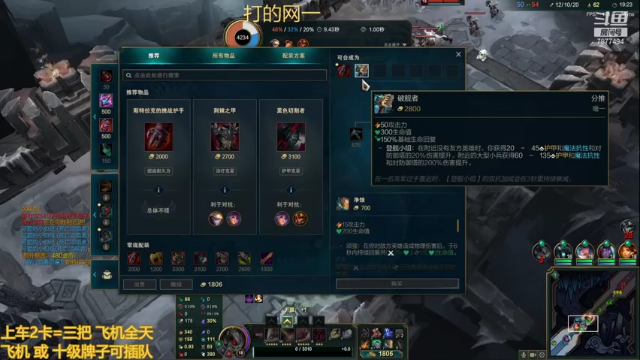 【2021-07-10 16点场】小泽Eddy：极地大乱斗 场均伤害第一