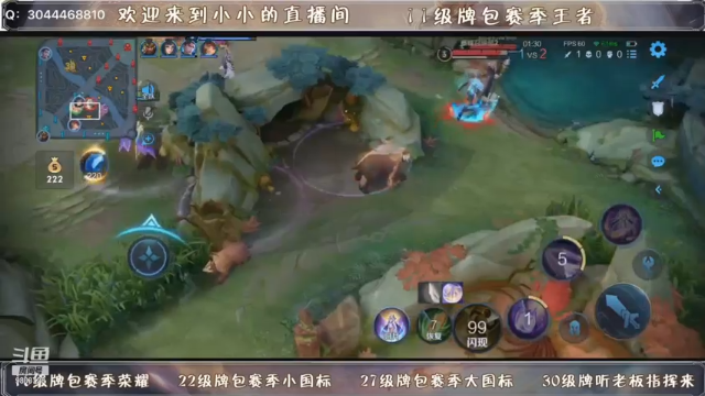 【2021-07-10 22点场】小小xxl：巅峰第一？拿来吧你