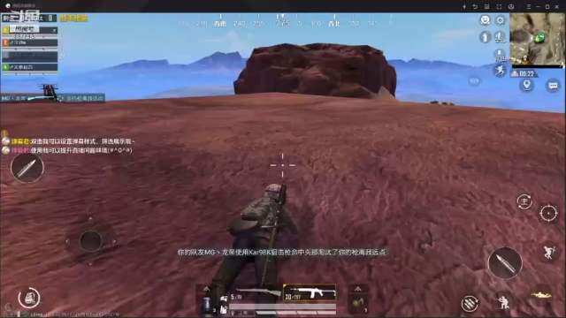 【2021-07-02 18点场】双狙描边儿：双狙大彪的直播间