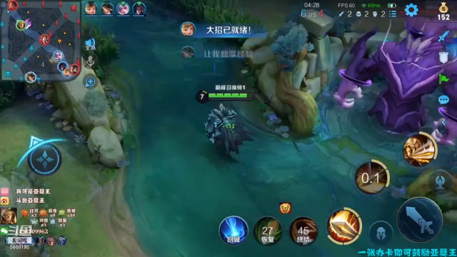 【2021-07-10 22点场】亚瑟王丶Z：撕掉手机膜的我将变得更强 巅峰赛1700