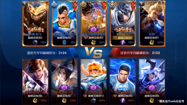 这波操作怎么说