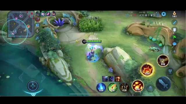 【2021-07-10 22点场】BLUE呀丶：冲国服安其拉中。。