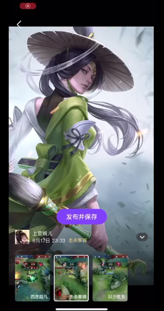 旧旧日常