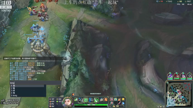 【2021-07-11 08点场】兮饭锐雯：终极魔典大混战