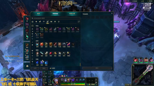 【2021-07-09 16点场】小泽Eddy：极地大乱斗 场均伤害第一