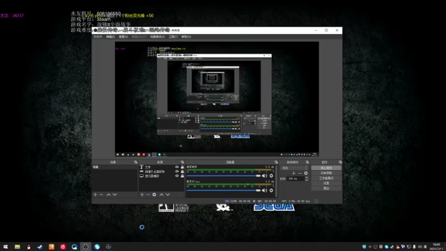 【2021-07-11 18点场】鱼的眼泪水知道：【SFO】阿里斯·安纳尔