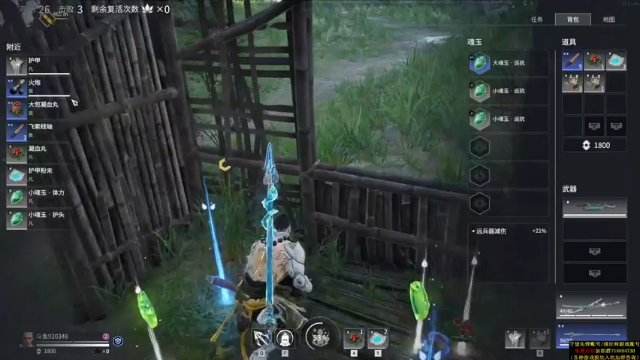 【2021-07-11 06点场】训练把场机器人：机器人：全能主T