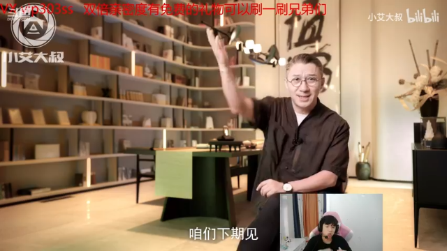 【2021-07-11 03点场】格局OoO：冲破牢笼上个王者把 400分上500