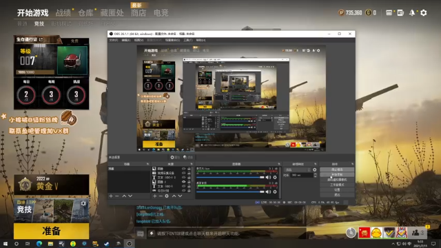 【2021-07-11 05点场】sakira丶hao：我是谁 我在哪 11128