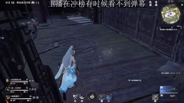 【2021-07-10 23点场】尤一x：夕阳红3人组冲榜啦~
