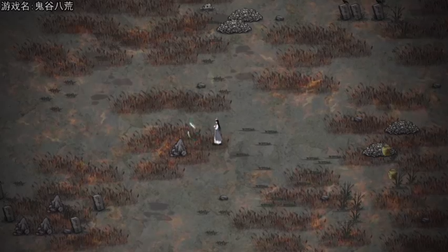 【2021-07-11 22点场】巴格拉斯：热爱生活，走进巴叔